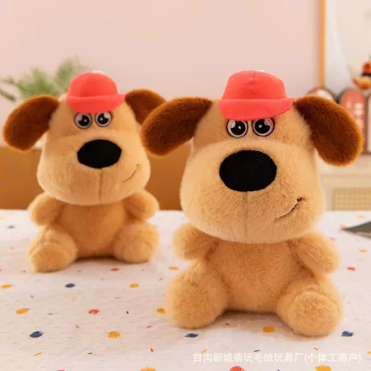 GN Puppy Đội Mũ Đỏ