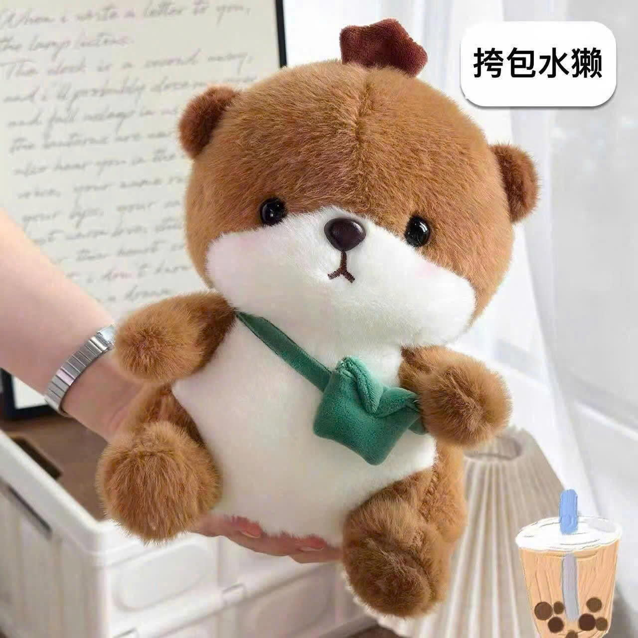 GN Sóc Túi Xanh