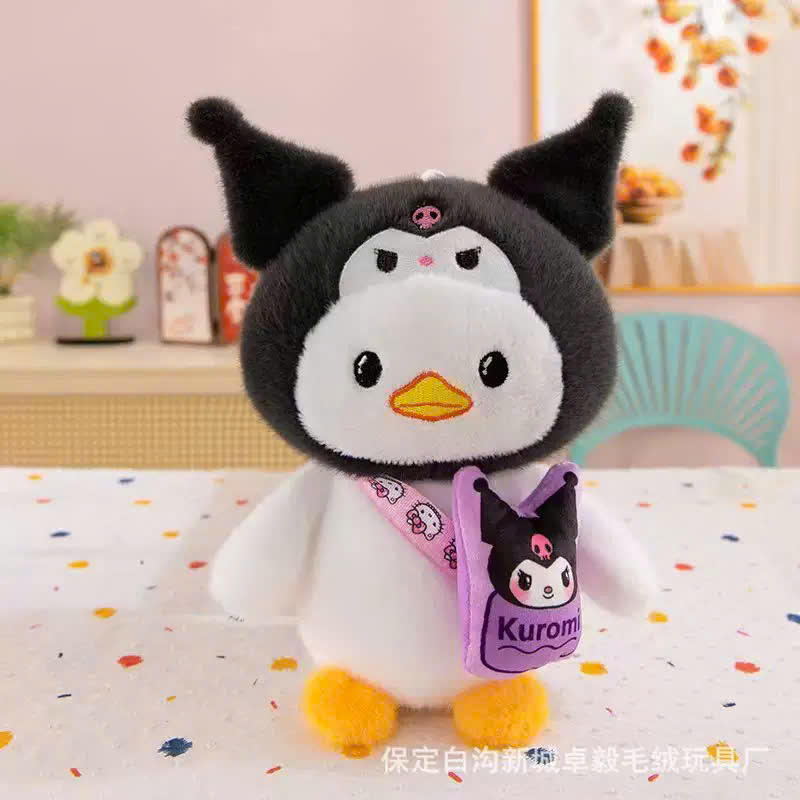 GN Vịt Cosplay Thú