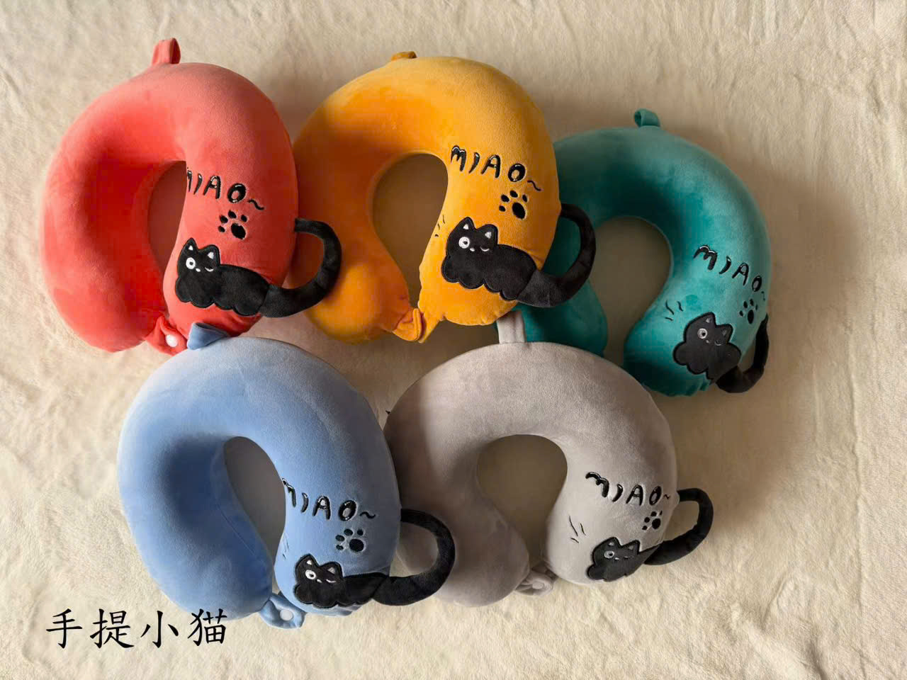 Gối Cổ Cao Su Mèo Miao