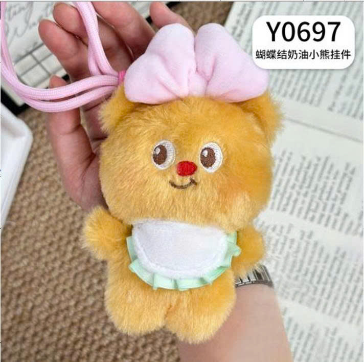 MK Buter Bear Đeo Yếm