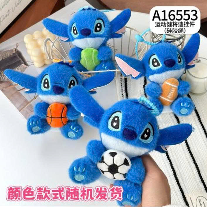 MK Stitch Thể Thao