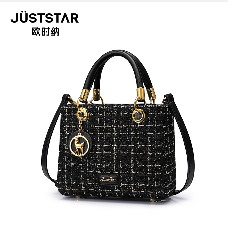 Túi JUSTSTAR Elora tweed cầm tay thanh lịch