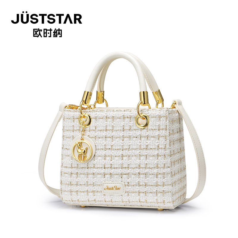 Túi JUSTSTAR Elora tweed cầm tay thanh lịch