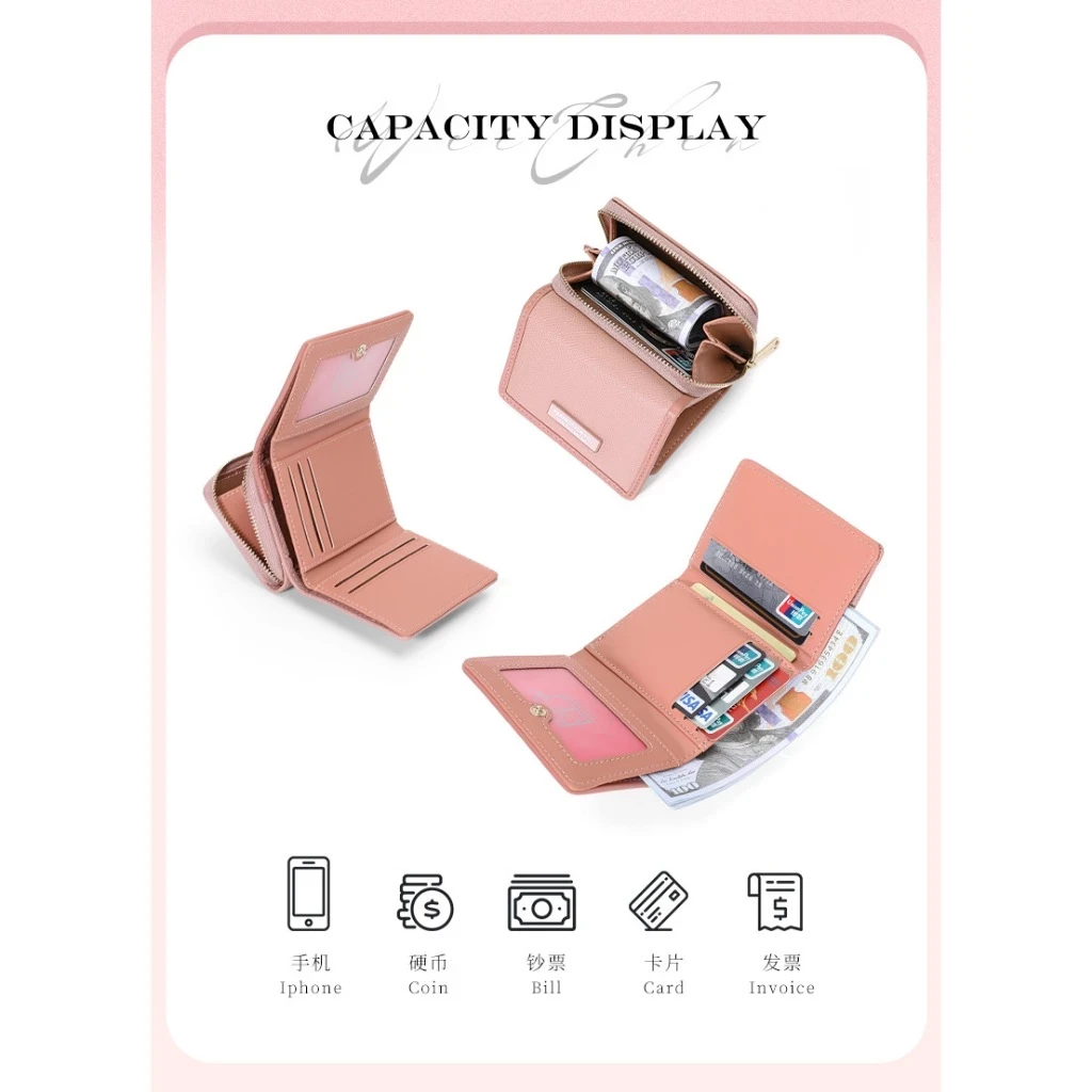 Ví nữ PFY Luie mini dáng gập thanh lịch W255