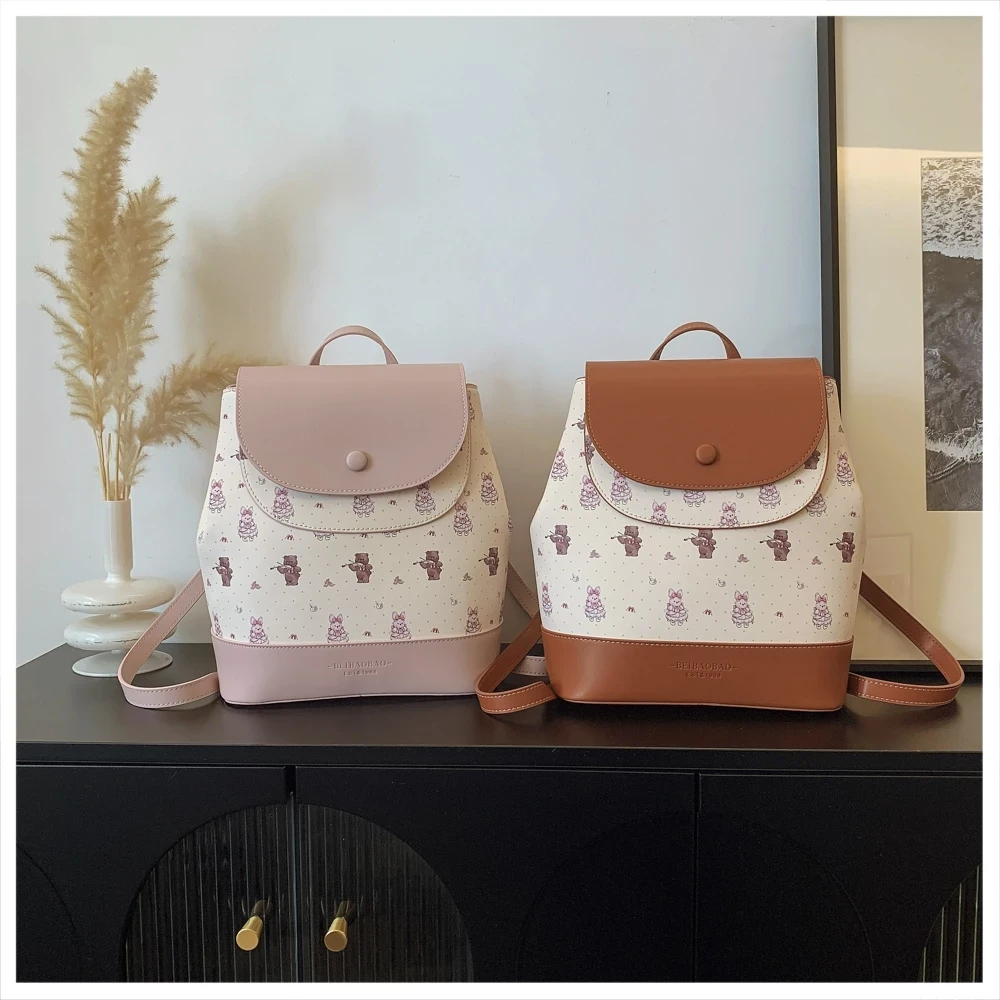 Ba lô nữ BEIBAOBAO Ribi dễ thương nhiều ngăn BP200 Tina Shop