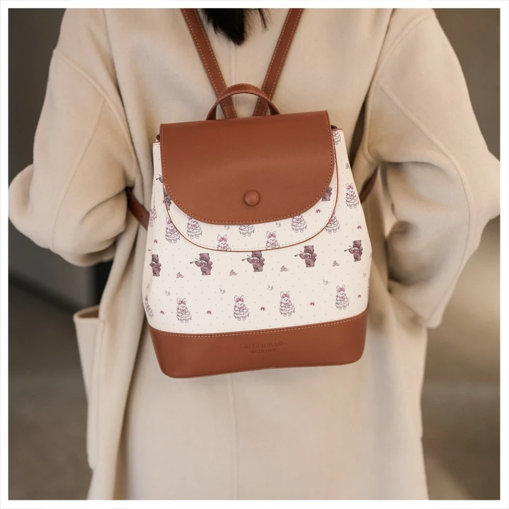 Ba lô nữ BEIBAOBAO Ribi dễ thương nhiều ngăn BP200 Tina Shop