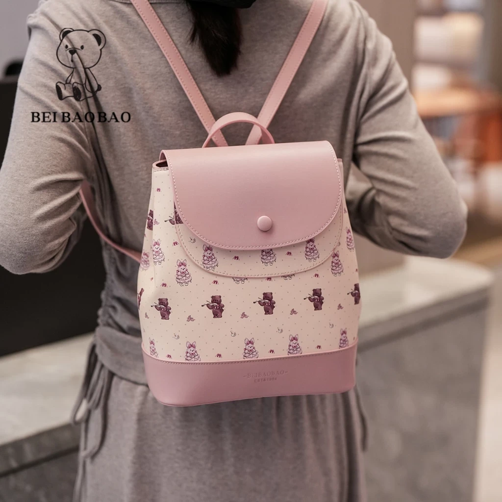 Ba lô nữ BEIBAOBAO Ribi dễ thương nhiều ngăn BP200 Tina Shop