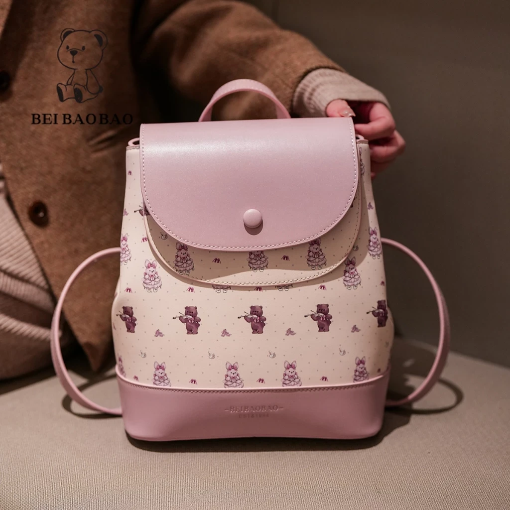 Ba lô nữ BEIBAOBAO Ribi dễ thương nhiều ngăn BP200 Tina Shop