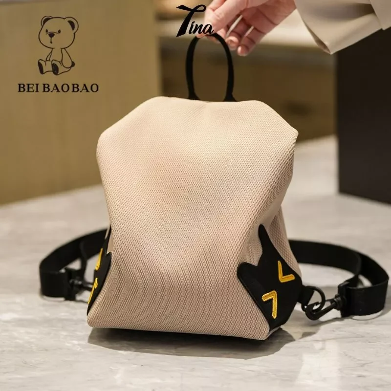 Ba lô BEIBAOBAO Catmi unisex chống trộm cá tính BP194