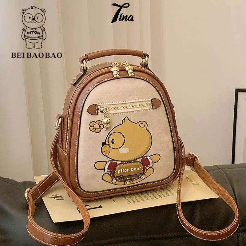 Ba lô nữ BEIBAOBAO nhỏ xinh nhiều ngăn BP197 Tina Shop