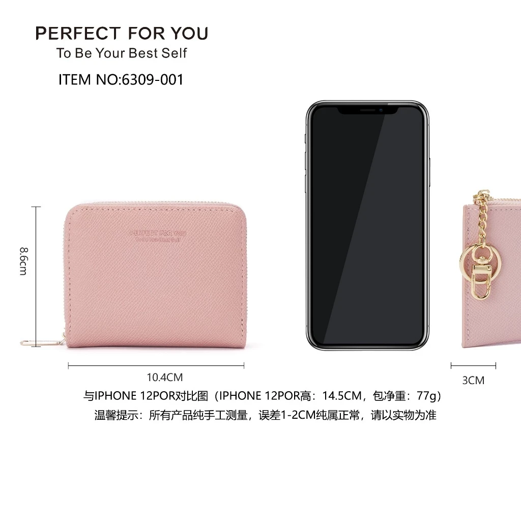 Ví ngắn nữ FFY mini da gân nhiều ngăn có khóa kéo tiện dụng W221