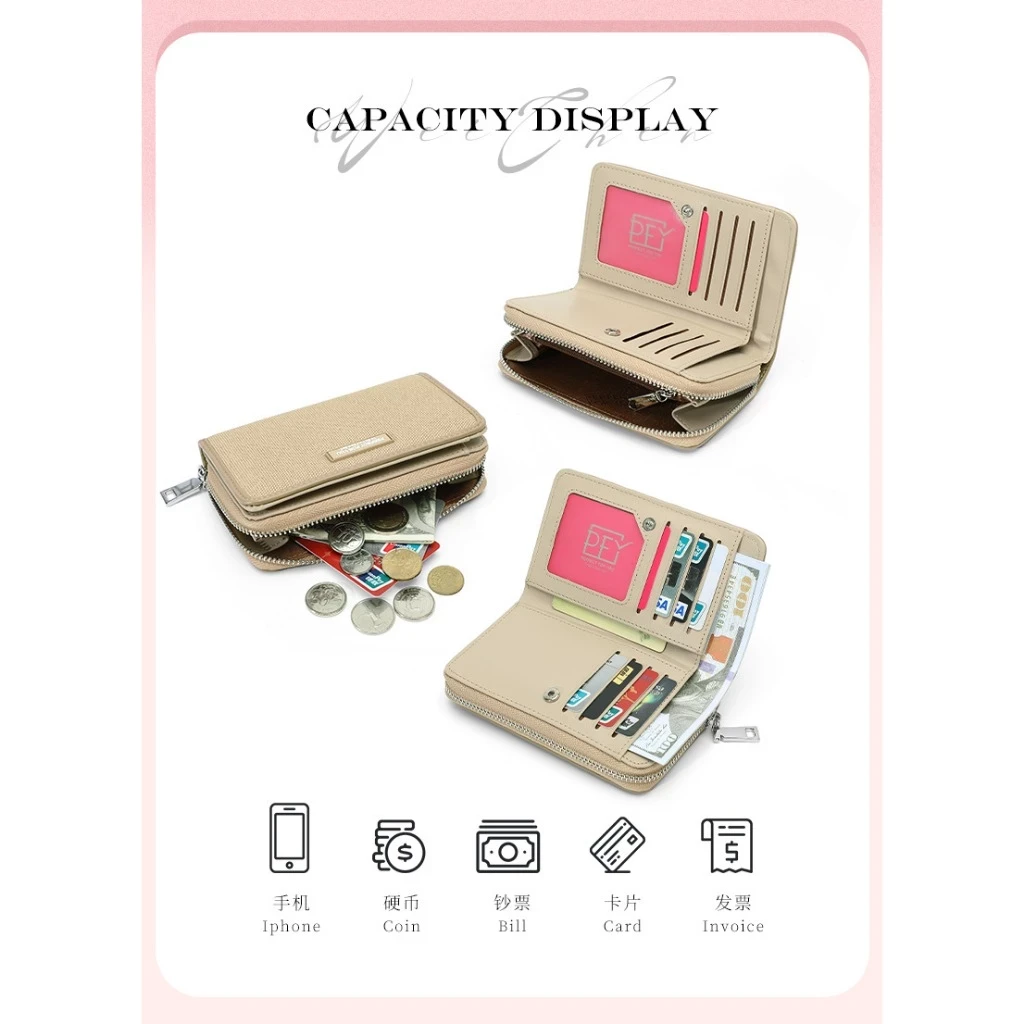 Ví nữ PFY Casual khoá kéo basic nhiều màu W256