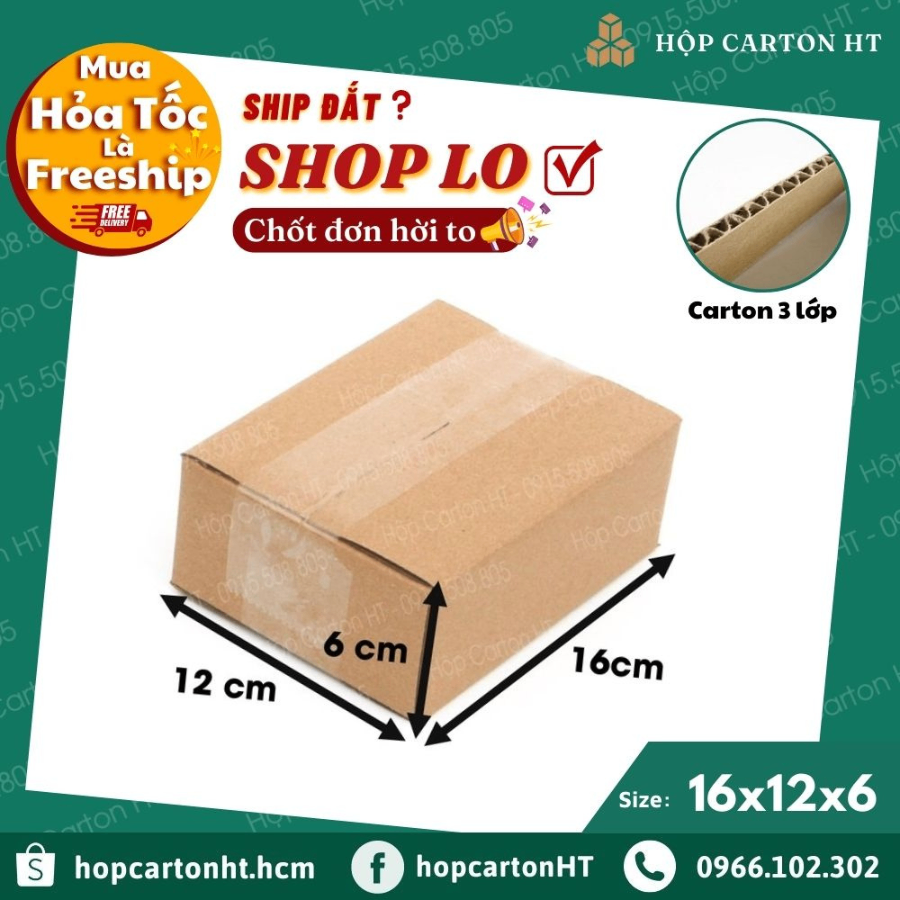 Hộp carton E 12x10x5