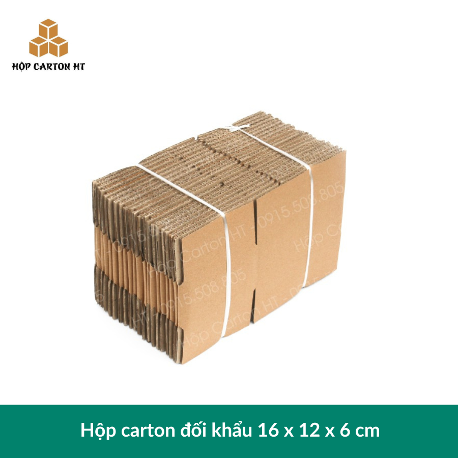 Hộp carton E 12x10x5