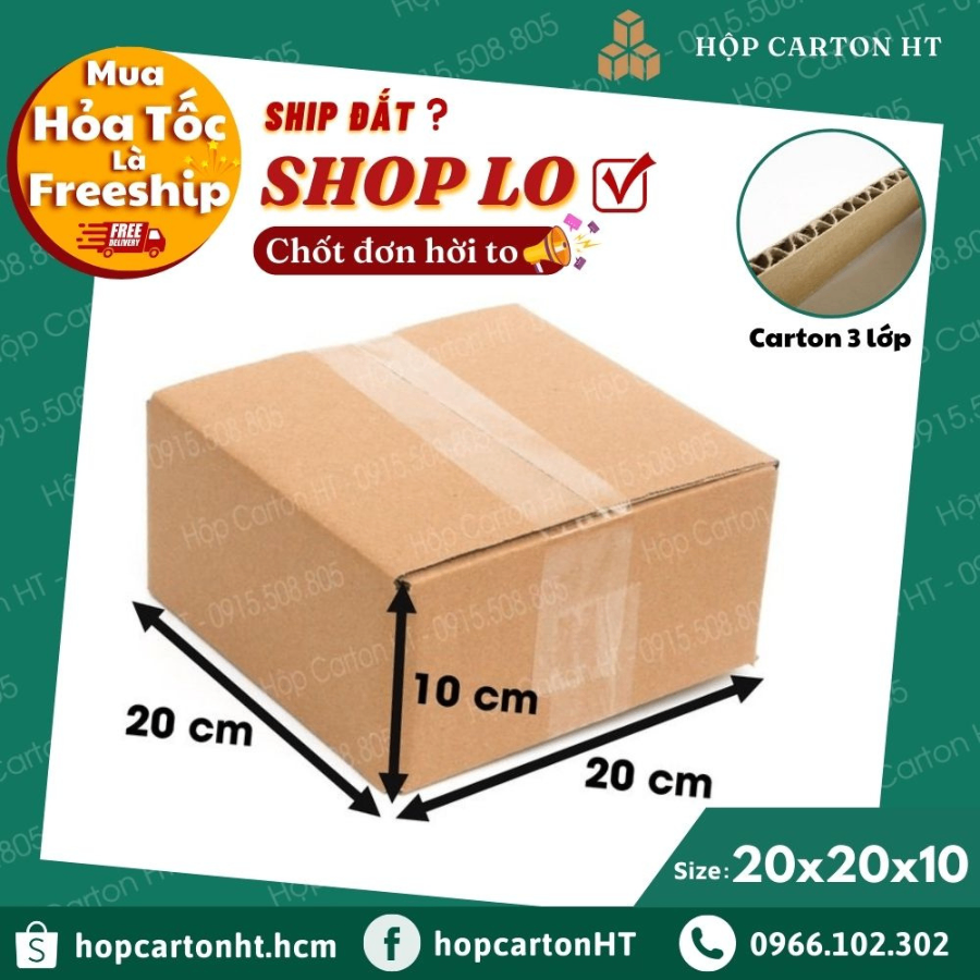 Hộp carton B 20x20x10