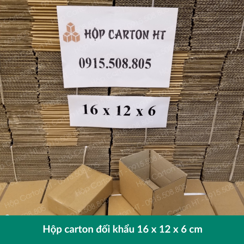 Hộp carton E 12x10x5