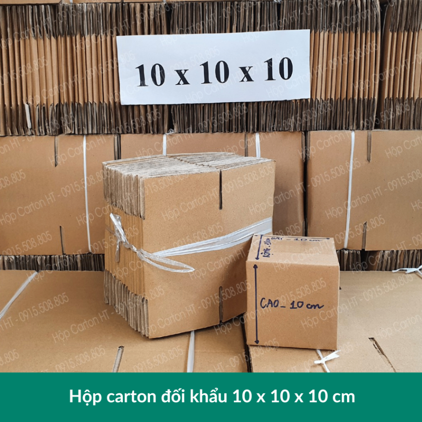 Hộp carton  E 10x10x10