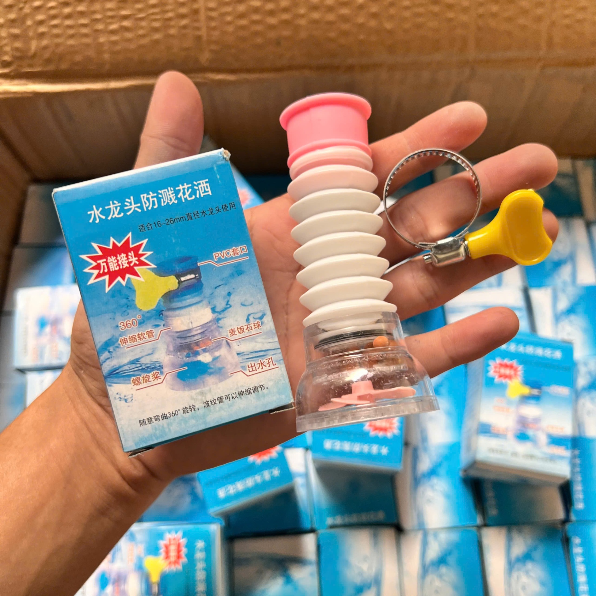 Đầu Vòi Lọc Nước Rửa Bát Tăng Áp Xoay 360 Độ Có Thể Kéo Dài - Giá Sỉ