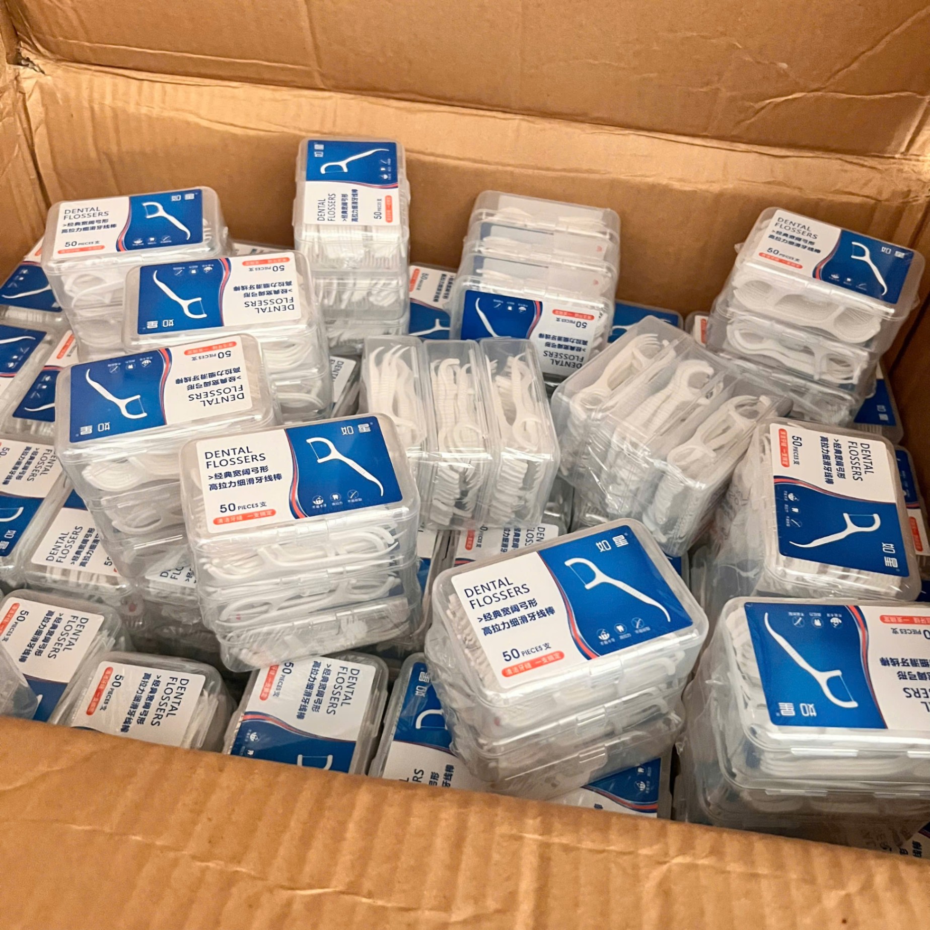 Hộp 50 Tăm Chỉ Nha Khoa - Tăm Chỉ Nha Khoa ( Hàng Nặng) - Giá Sỉ