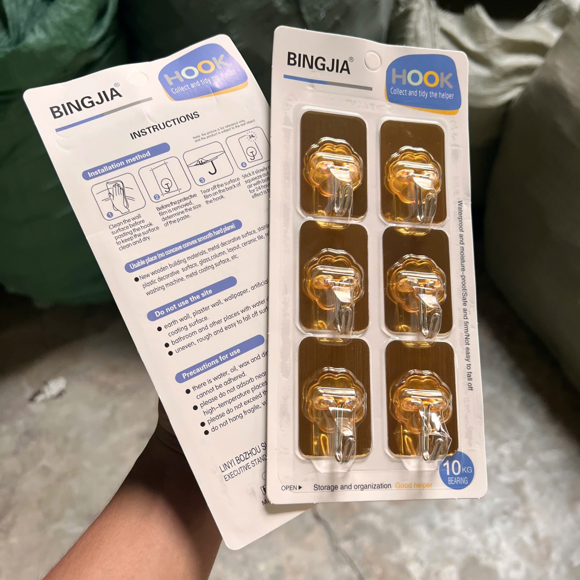 Vỉ 6 Móc Dán Tường Tráng Vàng Siêu Dính - Móc Dán Tường Tráng Vàng - Giá Sỉ