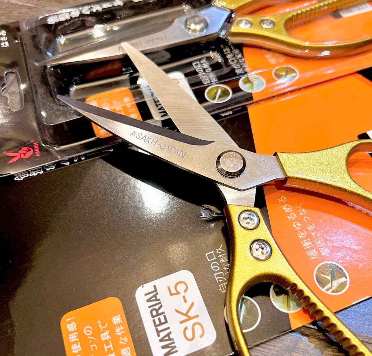 Kéo Bếp SK5 Nhật Bản Siêu Bền - Kéo Bếp Nhật Bản Đa Năng Cắt Gà - Thịt - Giá Sỉ
