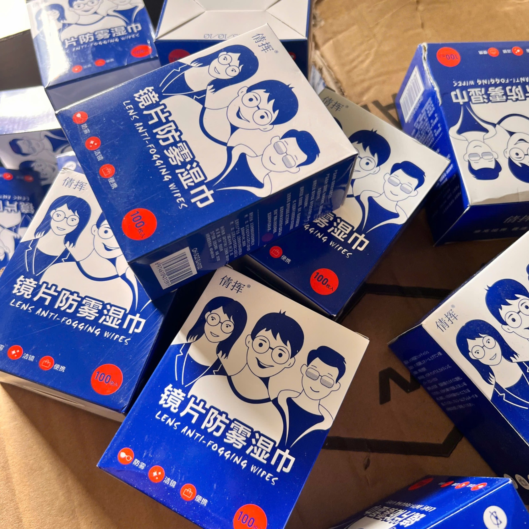 Hộp 100 Khăn Lau Kính Nano - Khăn Lau Kính Nano - Khăn Lau Kính - Giá Sỉ