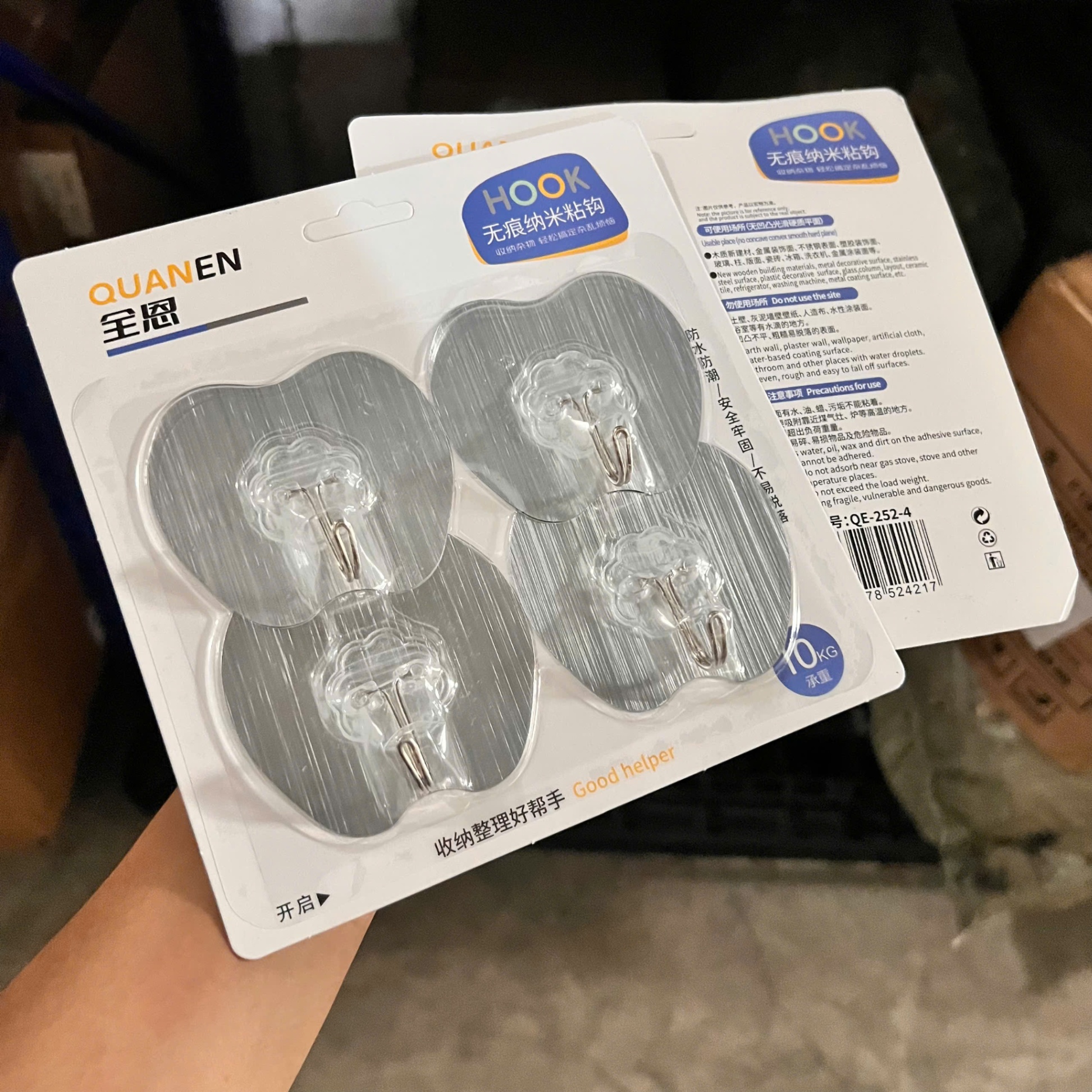 Vỉ 4 Móc Dán Táo Tráng Bạc Siêu Dính - Móc Dán Tường Tráng Bạc - Giá Sỉ