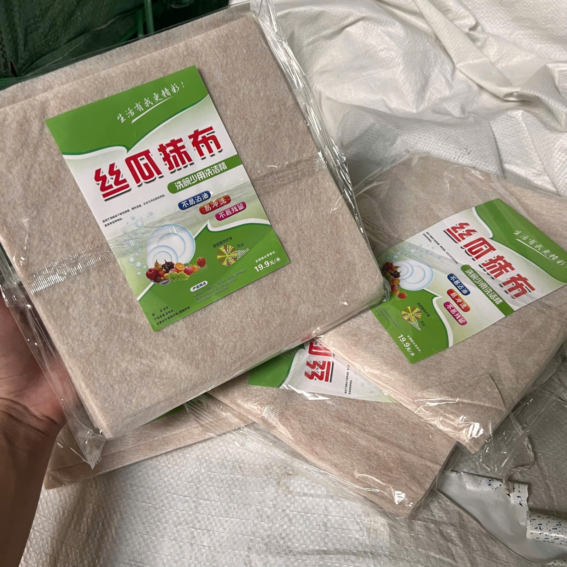 Set 10 Khăn Lau Xơ Mướp Đa Năng Siêu Thấm Hút Dầu Mỡ - Mềm Mịn, Bền Dày, Cắt Được Lau Chén Dĩa