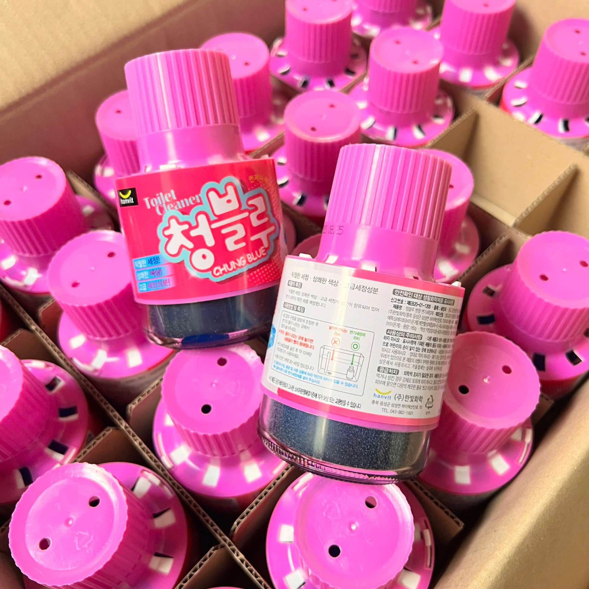 Lọ Thả Bồn Cầu Hàn Quốc CHUNG BLUE Khử Khuẩn Làm Sạch - Khử Mùi Bồn Cầu Bồn Hàn Quốc - Giá Sỉ