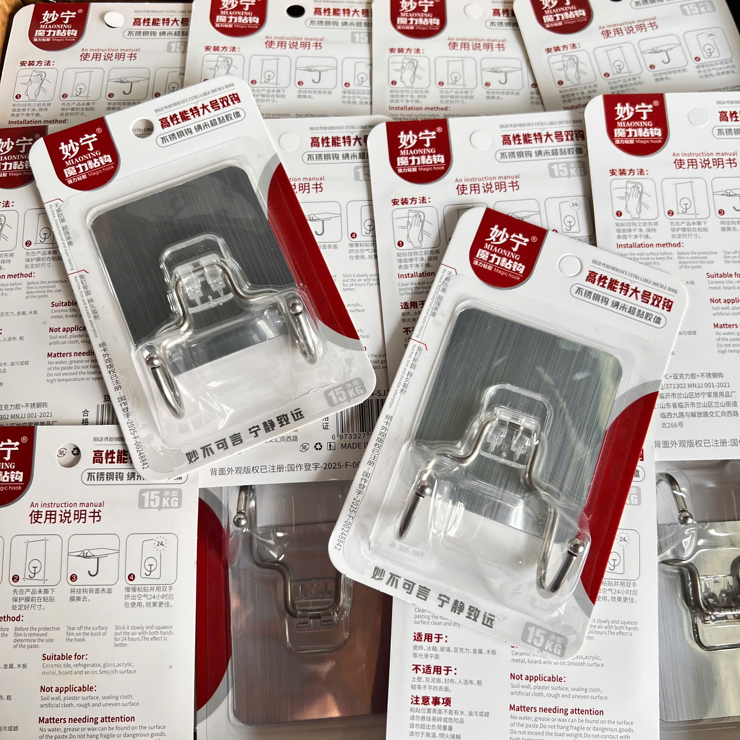 Móc Đôi Inox Dán Tường - Móc Đôi Treo Đồ Nhà Tắm, Phòng Bếp Siêu Dính Chịu Lực - Giá Sỉ