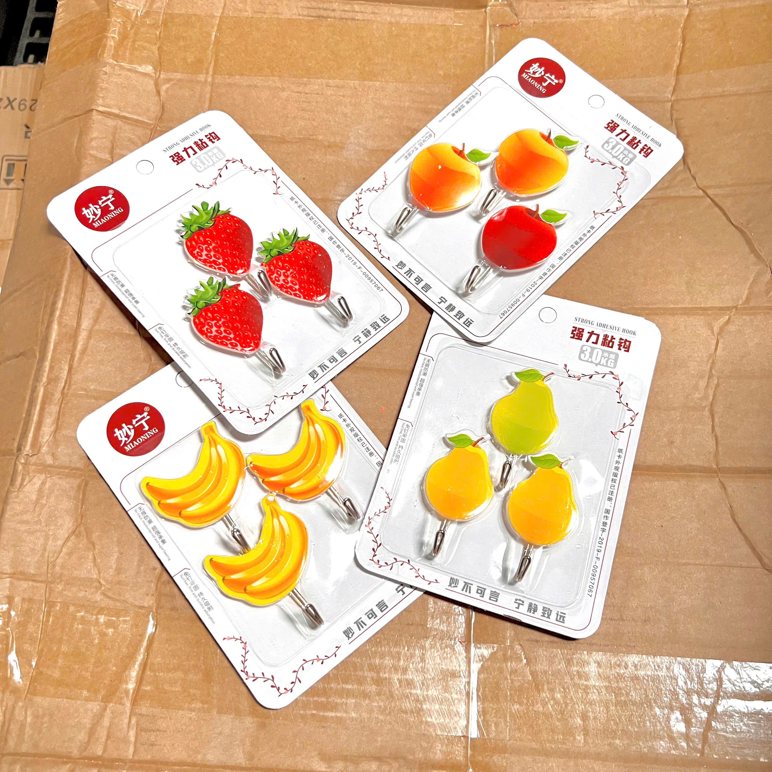 Vỉ 3 Móc Dán Tường Hình Trái Cây - Vỉ 3 Móc Dán Tường Hoạ Tiết - Móc Dán Tường Hoạt Hình - Giá Sỉ