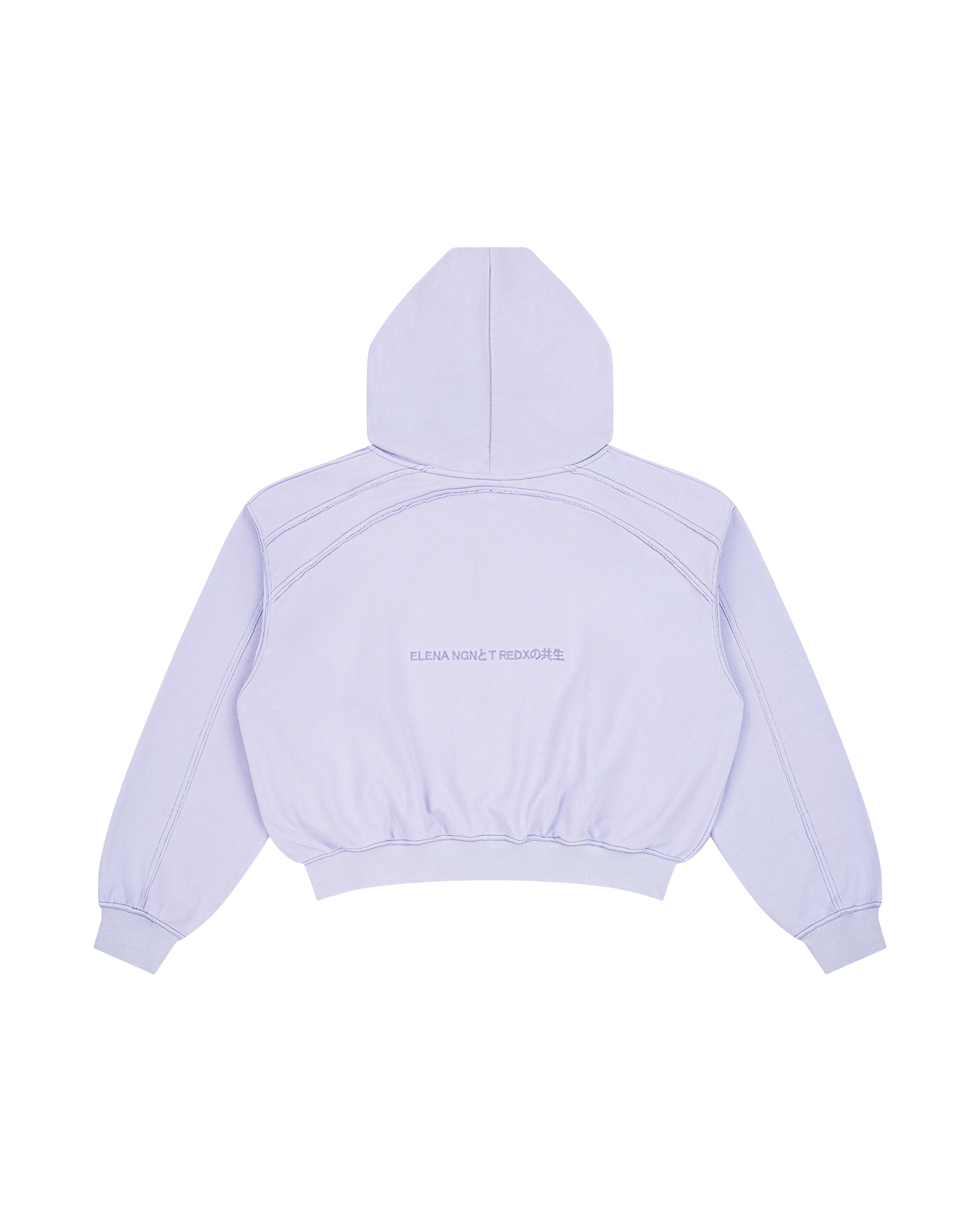 HAKURI ZIPPED HOODIE