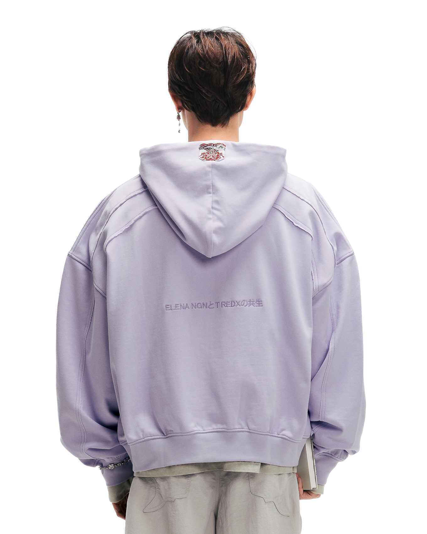 HAKURI ZIPPED HOODIE