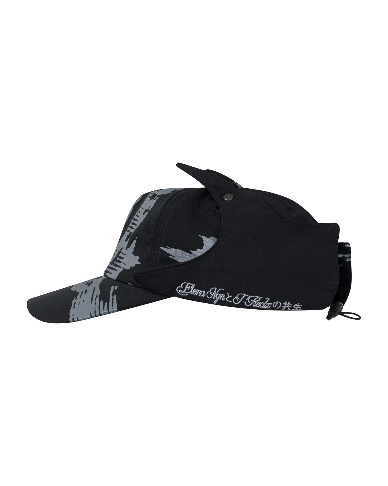 KABENEDX TRAPPER HAT - BLACK