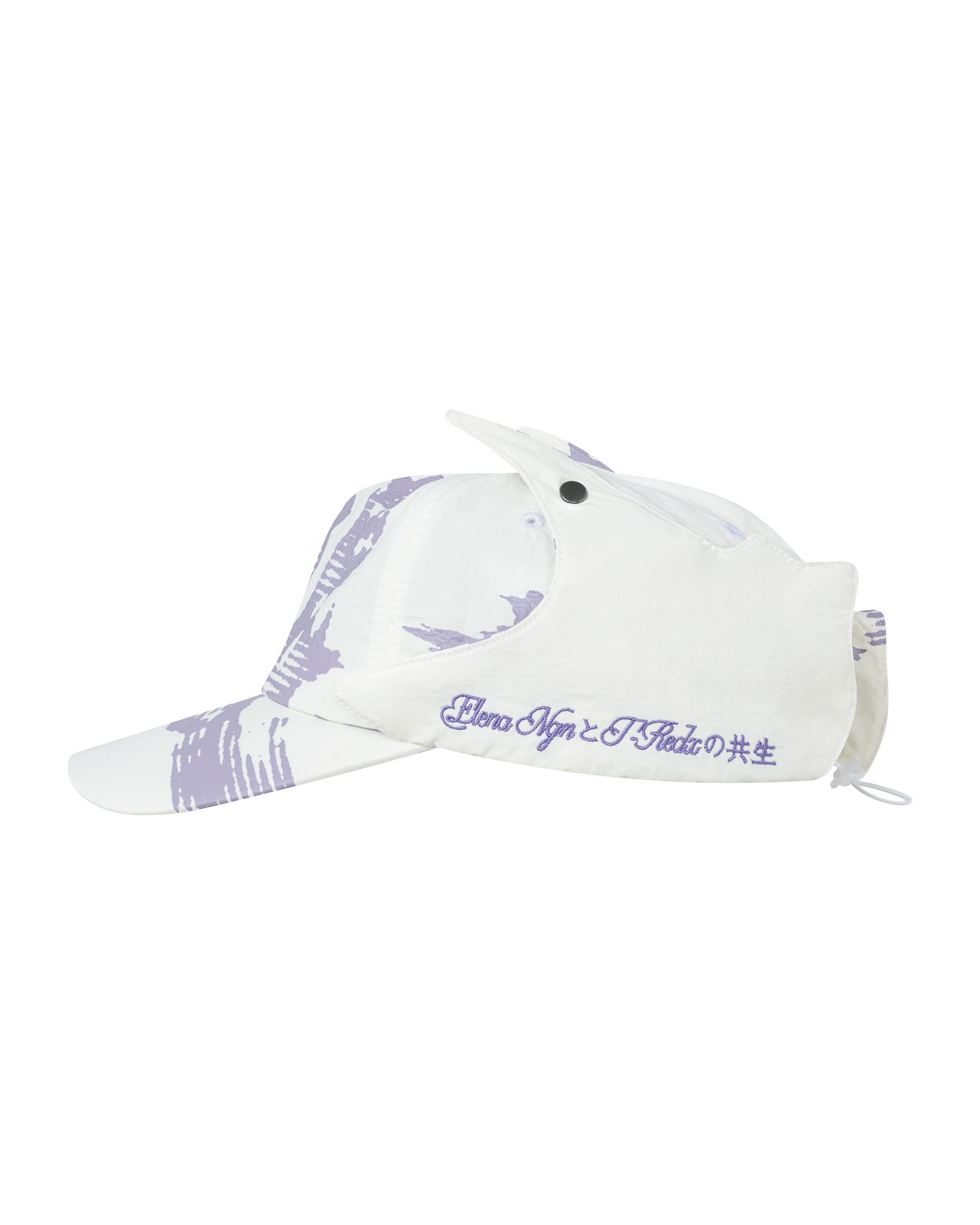 KABENEDX TRAPPER HAT - CREAM WHITE