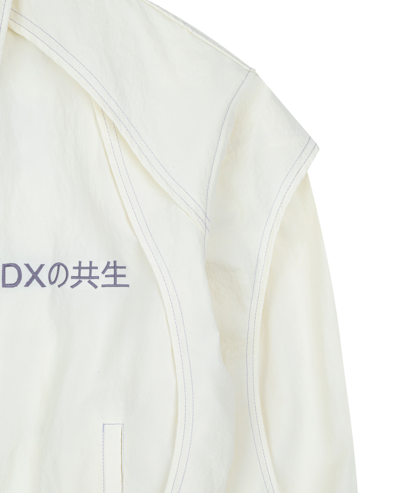 KYOSEI REVERSIBLE BOMBER JACKET - CREAM WHITE