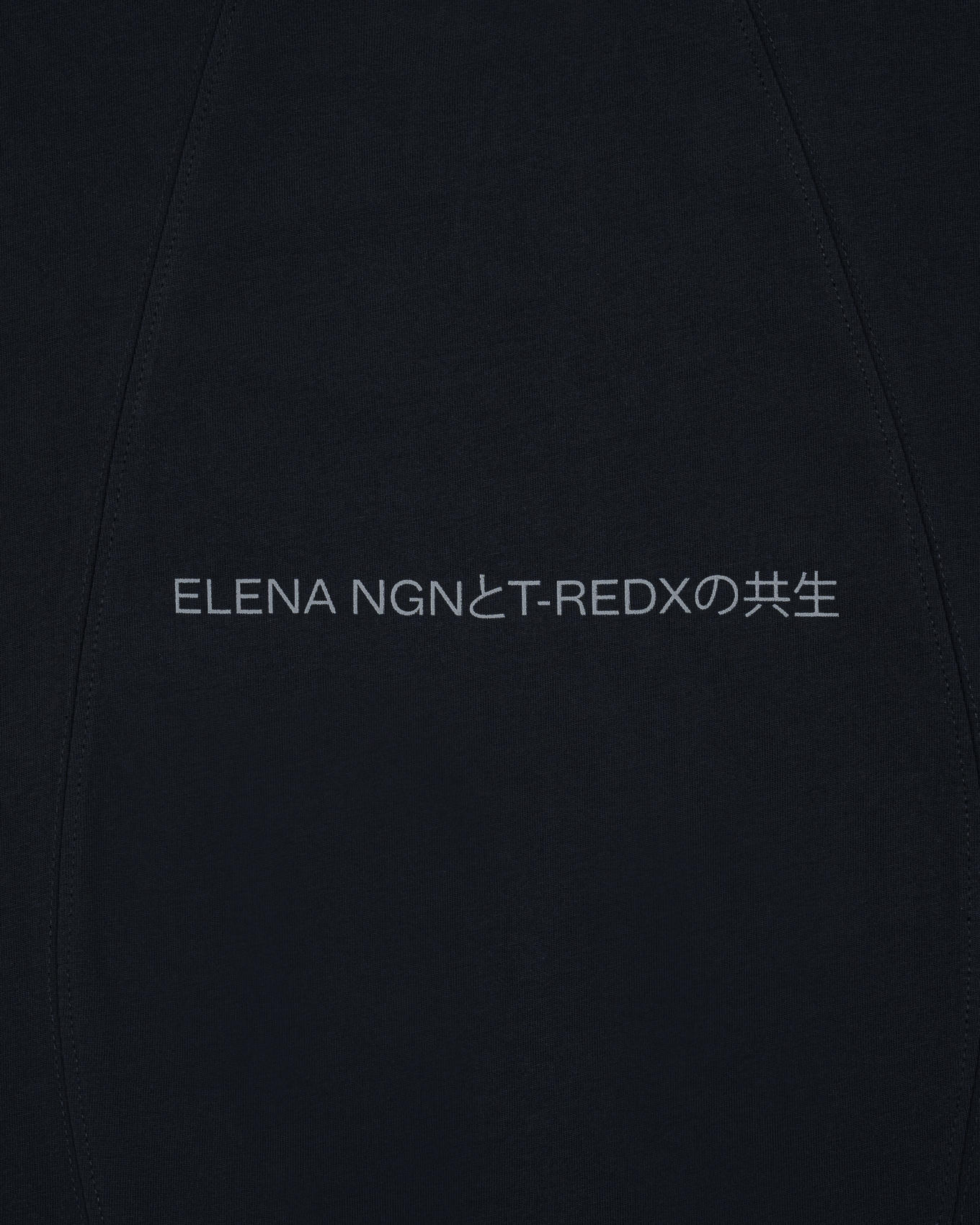 RENKEI REGULAR T-SHIRT - BLACK
