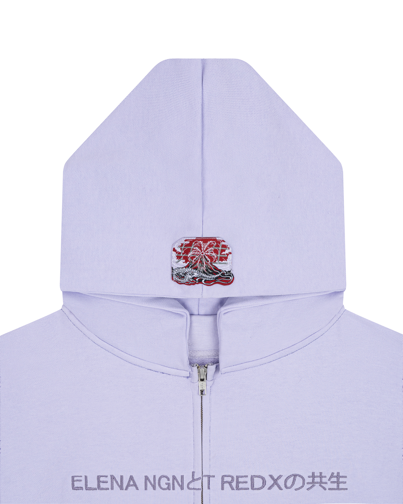 SAKUSHI ZIPPED HOODIE