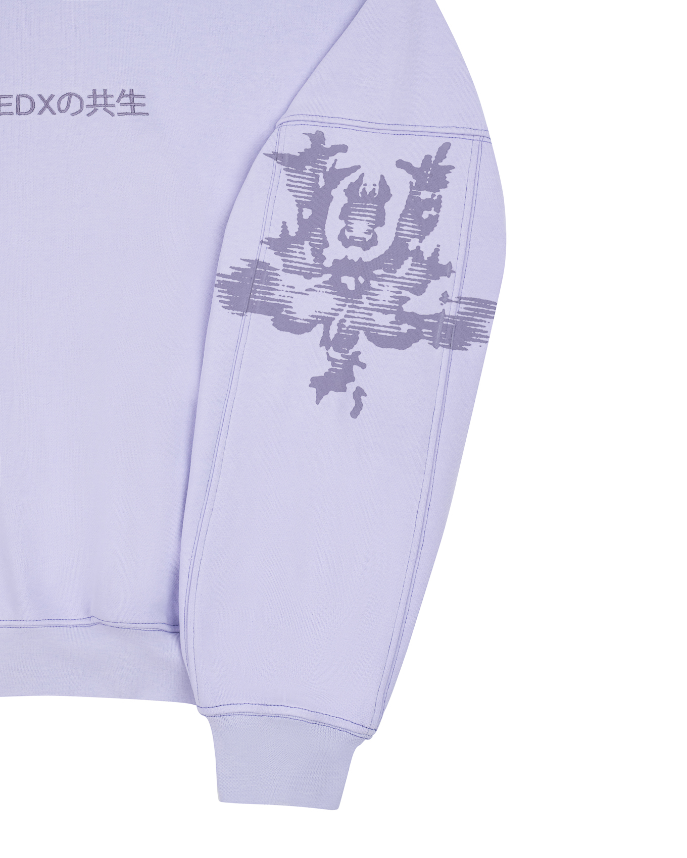 SAKUSHI ZIPPED HOODIE