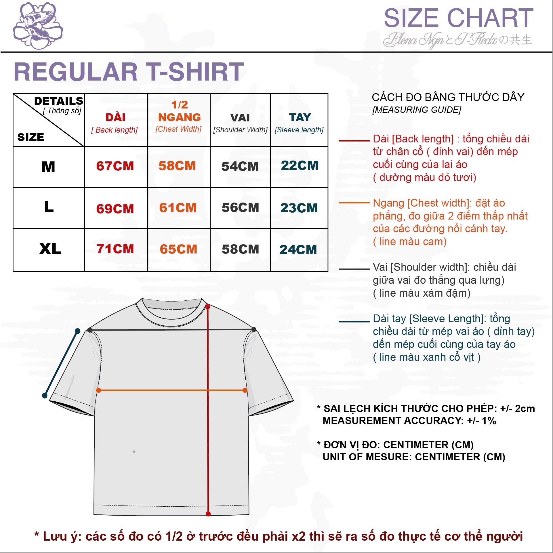 RENKEI-REGULAR-T-SHIRT-CREAM.png?v=1781173102