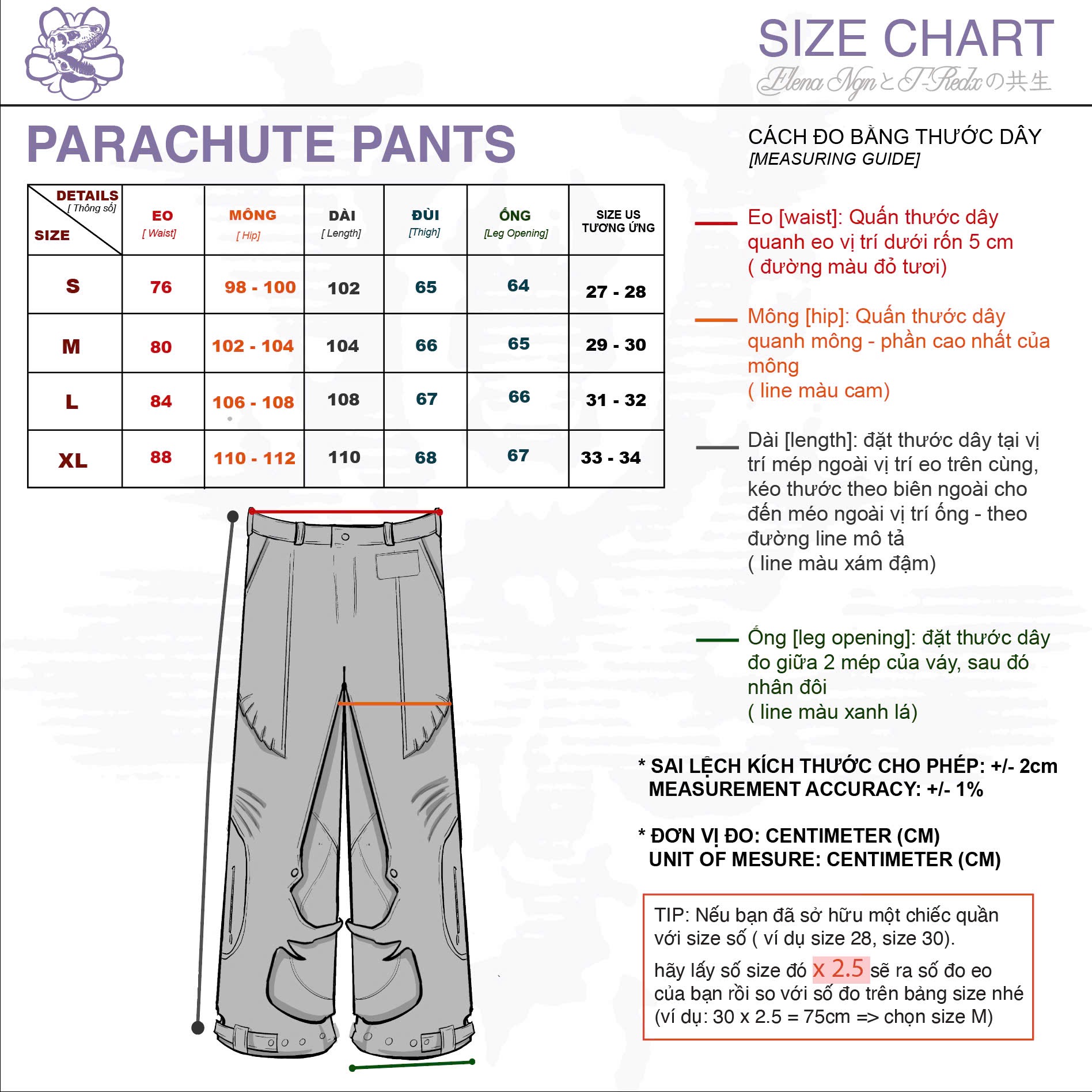 SOU-LAYER-PANTS-CREAM-WHITE.jpg?v=1781190163