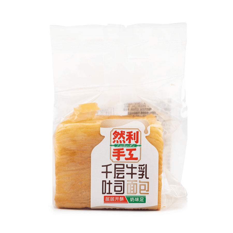 Bánh Mì Gối Bơ Sữa Ngàn Lớp 80g