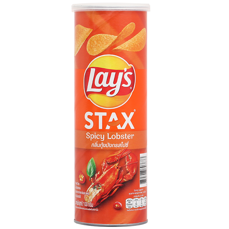 Snack Lay's Stax Vị Tôm Hùm Ống 90G