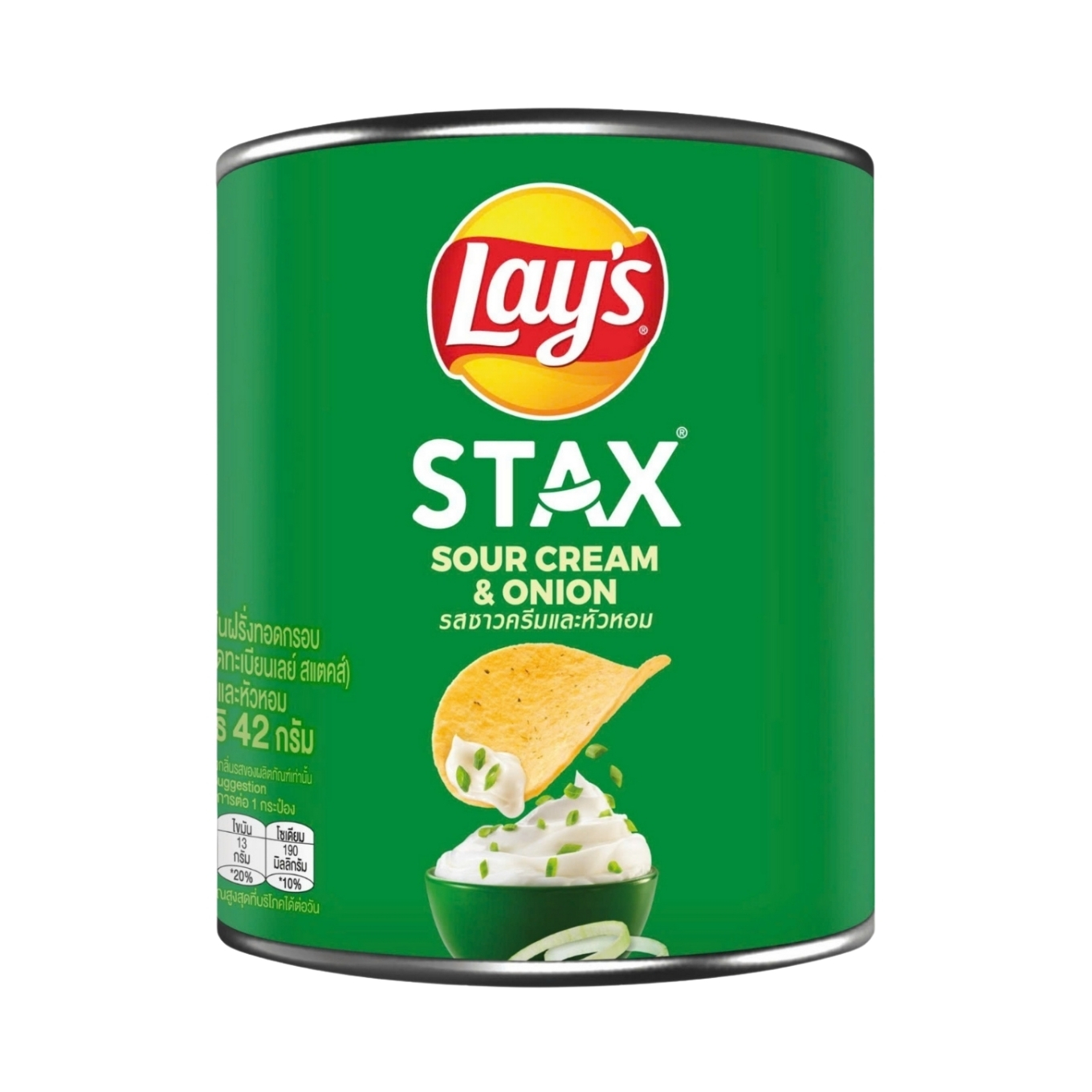 Snack Lay's Stax vị kem Chua Và Hành Tây 40g