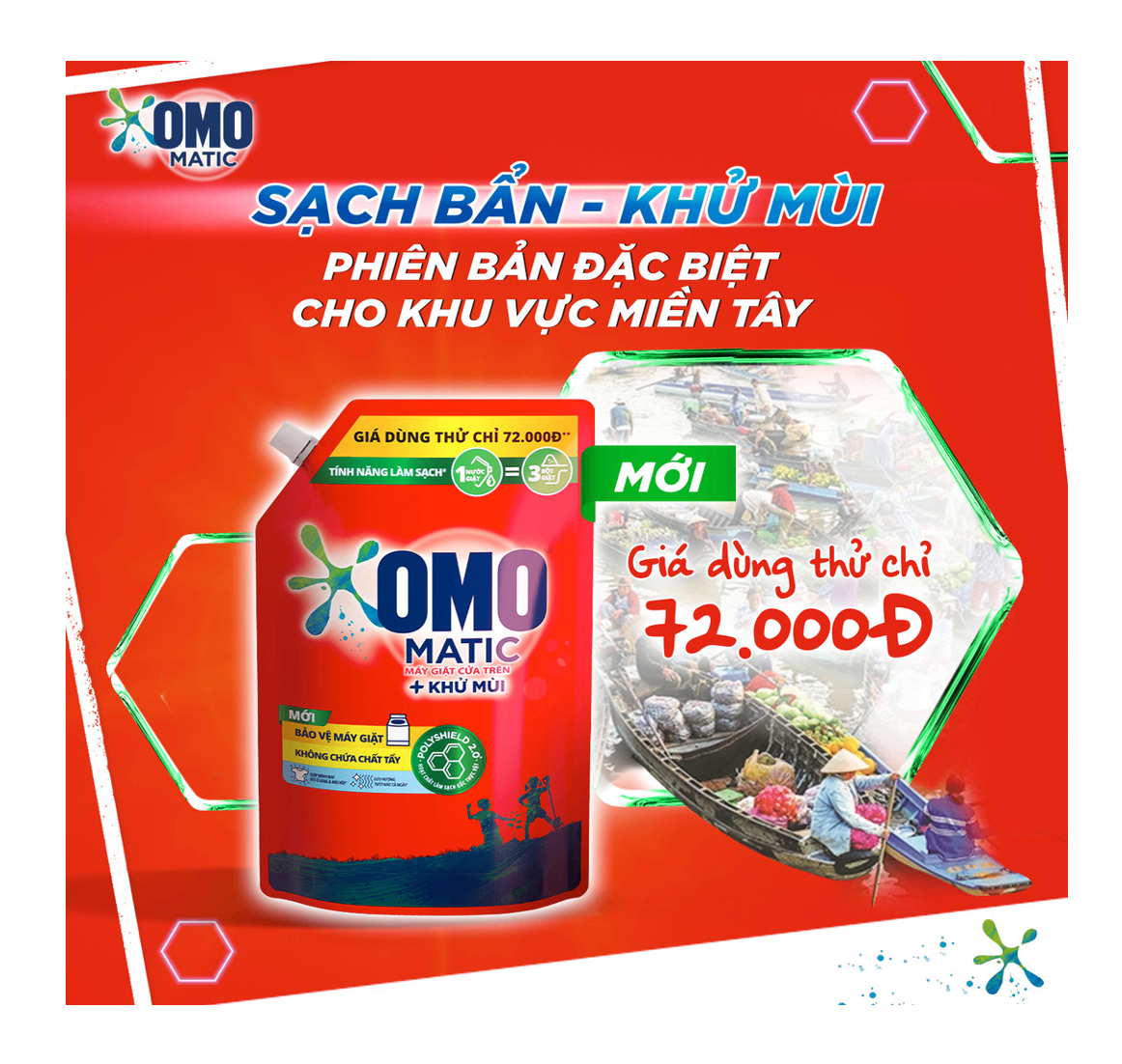 2Túi OMO Nước giặt khử mùi 1.2lít