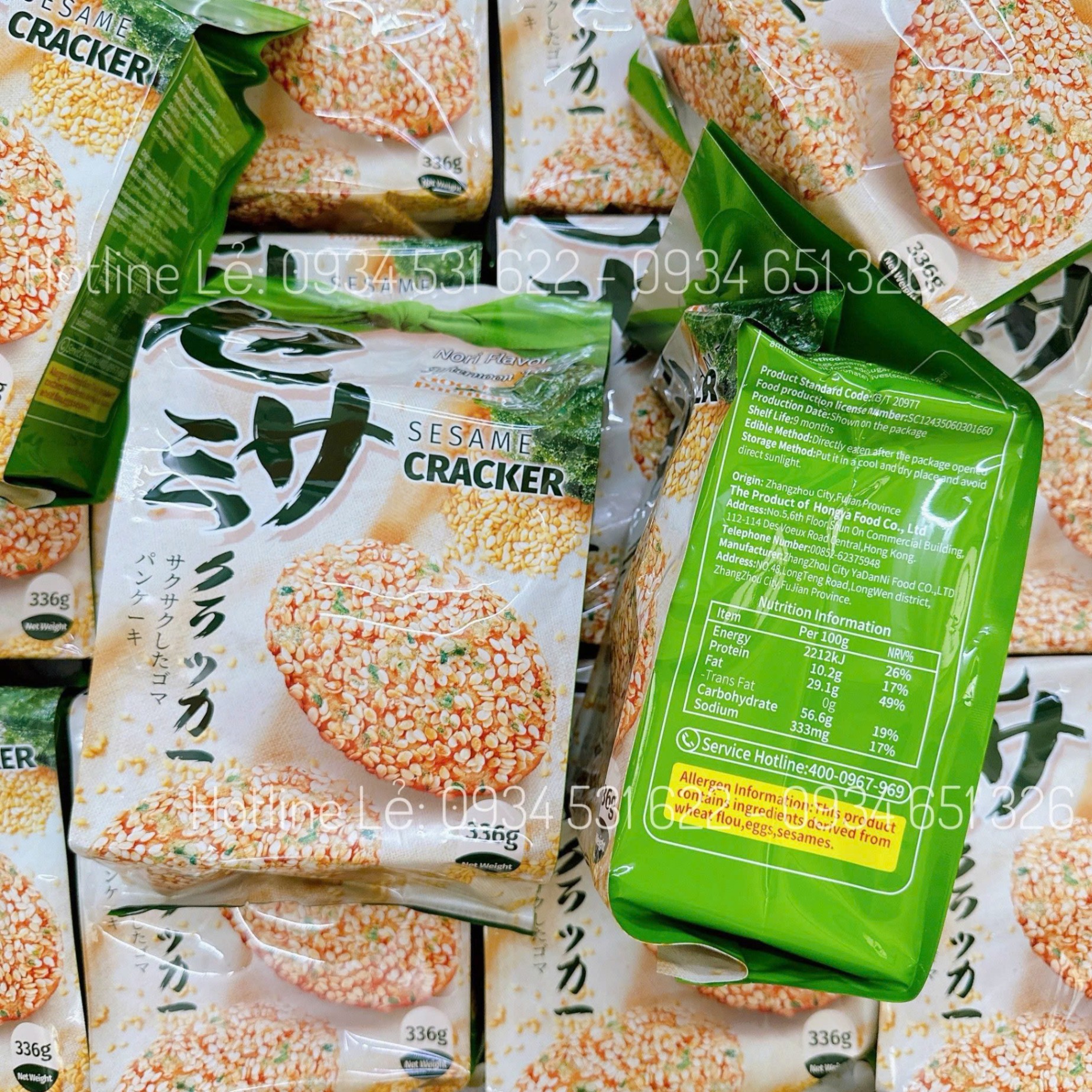 Bánh quy mè vị rong biển, Nori Flavor Sesame Cracker