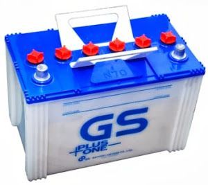 Ắc quy GS nước 12v-65Ah (NS70L)