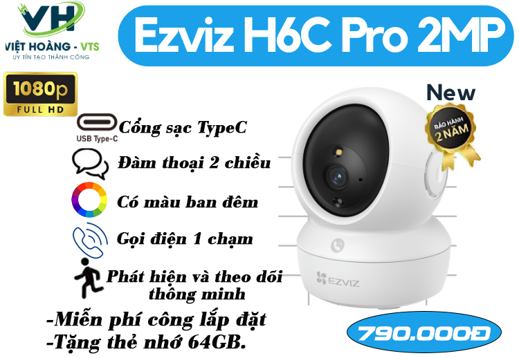 h6c pro