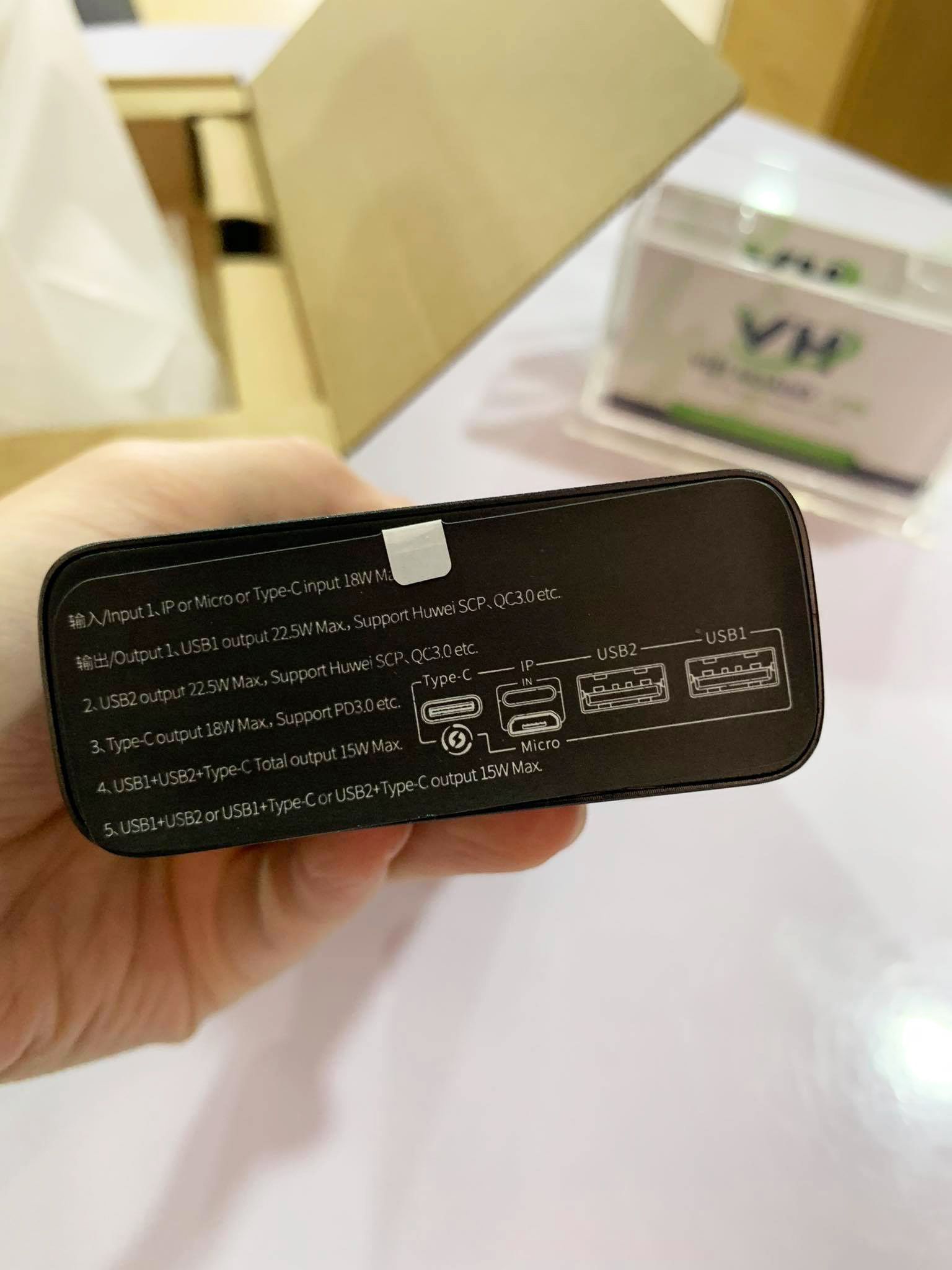 Sạc dự phòng Adaman 20000mAh